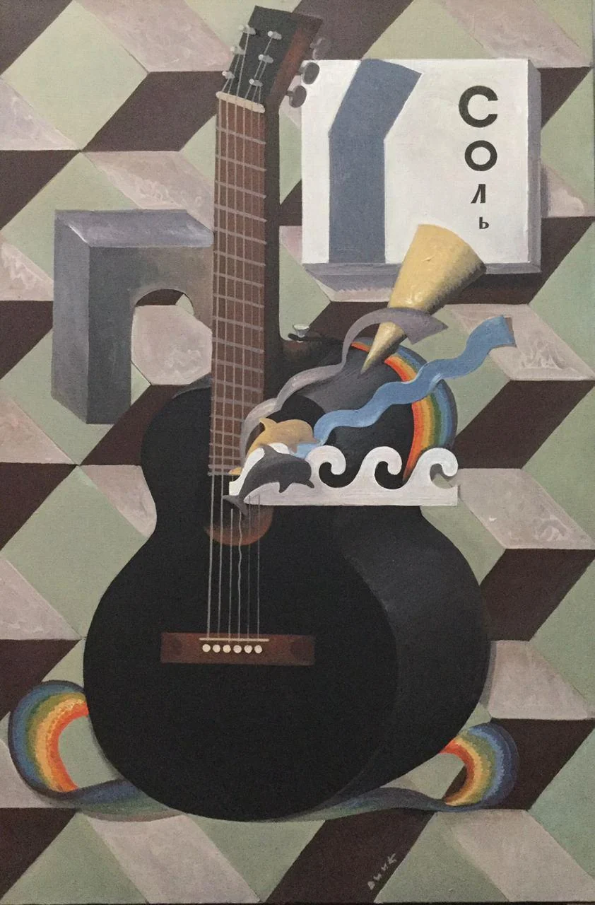 The Note G by Andrii Dudchenko