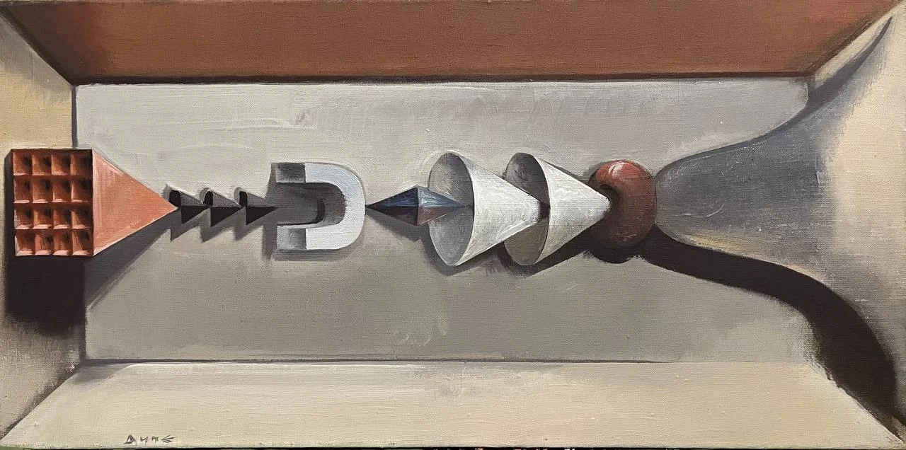 A Machine for Working Particularly Fine Artistic Details by Andrii Dudchenko