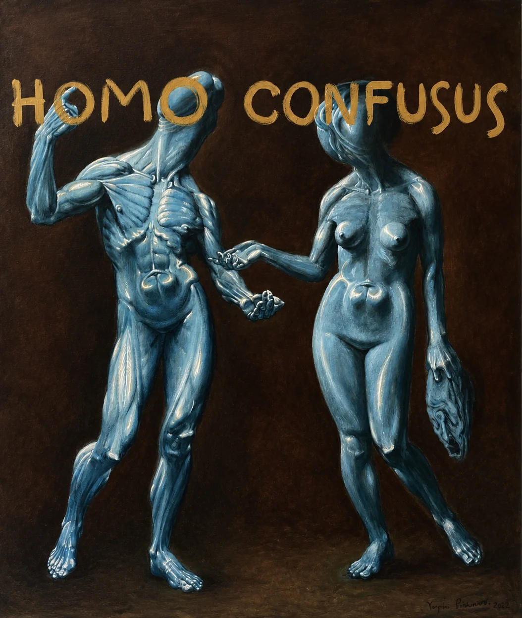 Homo confusus by Yevgen Piskunov